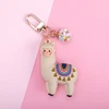 Cute Alpaca Keychain Korean Fashion Heart Ball Pendant Creative Cartoon Epoxy Alpaca Keychains For Women Bag Gifts Fashion ► Photo 2/6