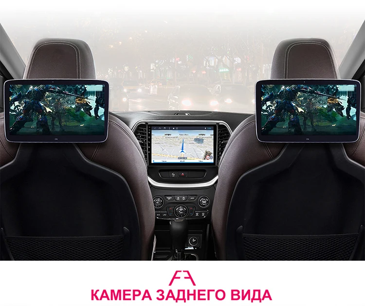 Автомобильный Радио мультимедийный плеер для Jeep Cherokee- 2Din Android 9,0 Авторадио gps Навигация стерео автомобильный магнитофон