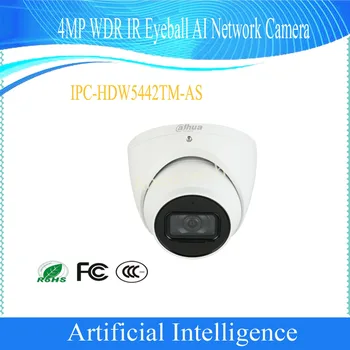 

Free Shipping DAHUA Security IP Camera 4MP Day/Night WDR Surveillance IR Eyeball AI Network Camera IP67 DH-IPC-HDW5442TM-AS