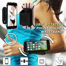 Модный чехол для телефона с держателем для бега 180 может поворачиваться на ключ держатель для наушников телефона спортивные предохранительный элемент телефонный браслет 40AG05