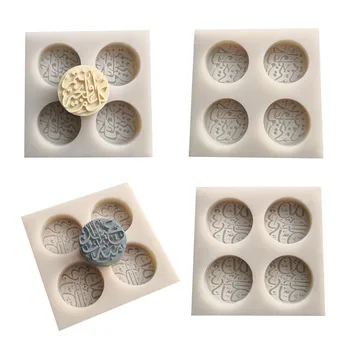 

New Arabic font cake tool Sugarcraft Flower silicone mold Aromatherapy plaster resin ice tray jelly tool قوالب سيلكون