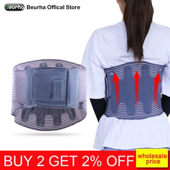 

Selft-heating Lumbar waist Support belt Hot pressing protect Steel plate Lumbar disc fixation belt therapy Brace Corrtect