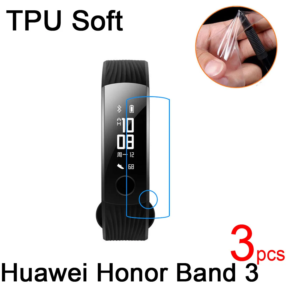 3 шт ультра чистый ТПУ Мягкая полная защитная крышка для экрана для huawei Honor Band 3 4 5 A2 2 pro Eris-B29 B19 gps Смарт-часы пленка