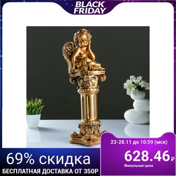 

Figure "Angel Sitting on a Pillar" bronze 14x14x53cm 1805250