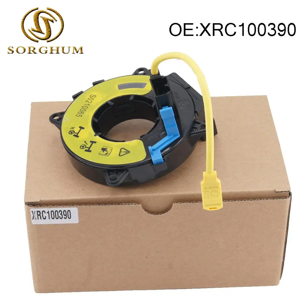 

XRC100390 for 2002 LAND ROVER FREELANDE