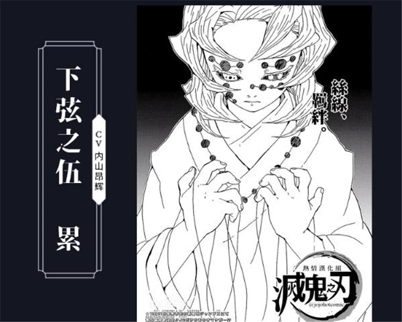 360截图20191102141130852