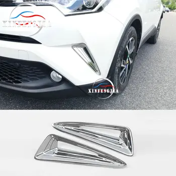 

For Toyota CHR C-HR 18-19 2* ABS Plating Car Front Fog Light Fog Lamp Decorate Cover Trim