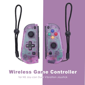 

Comfortable Wireless Handle Joystick Fashion Colorful Dual Vibration Sensor Game Controller for NS Joy-con Left Right Gamepad