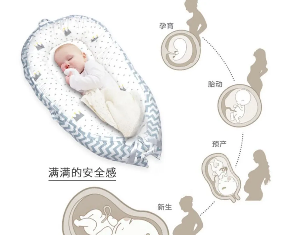 TIM截图20190919133823