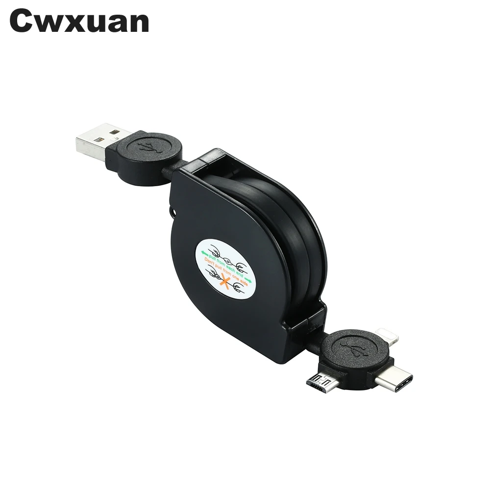 3 в 1 Выдвижной Тип-C/Micro USB 8 Pin кабель для быстрой зарядки и передачи данных