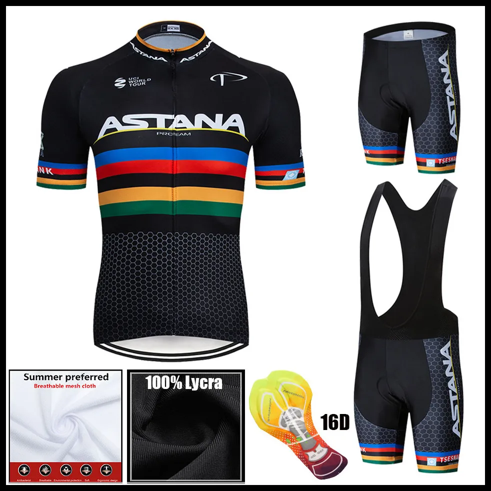 Велосипедная футболка Team ASTANA Мужская короткая футболка ropa ciclismo hombre ciclismo комплект одежды для велоспорта Одежда для велосипеда 16D гелевая подкладка