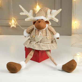 

Interior doll "Moosie the girl in a sundress in a box" 56х13х19 cm 4822673