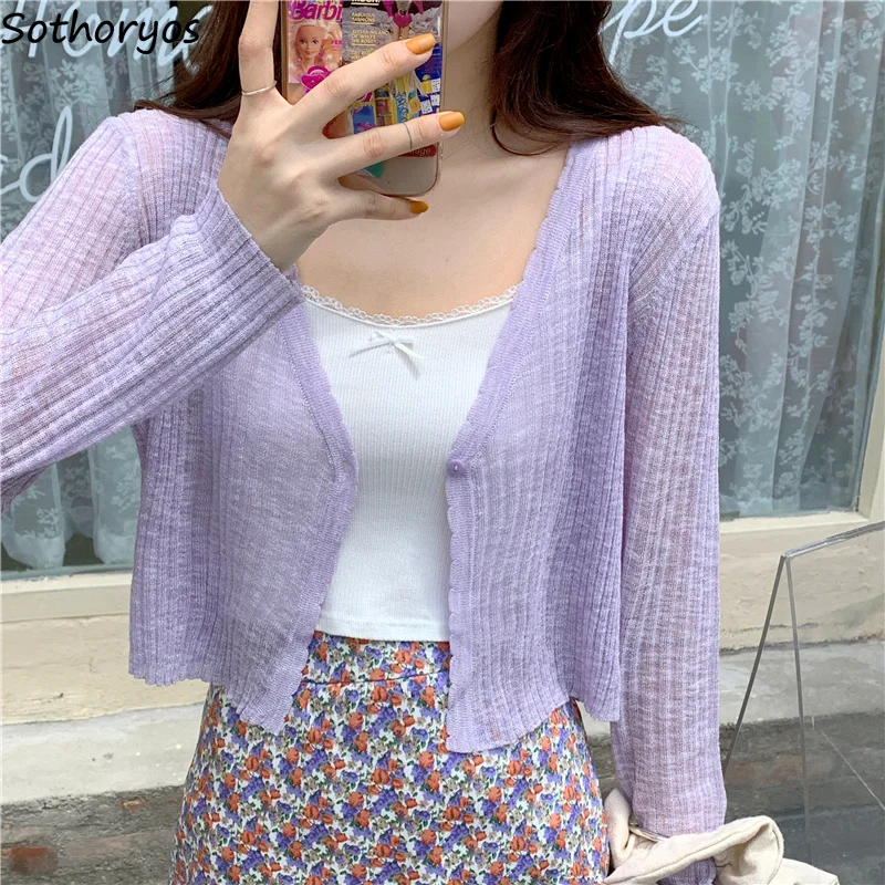 Cardigan chic femme maille épaisse – Chic and Bohemian Cardigan chic femme maille épaisse – Chic and Bohemian