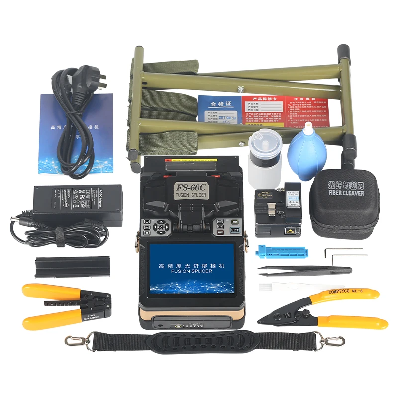Retekess TT109 2.4GHz Professional Wireless Tour