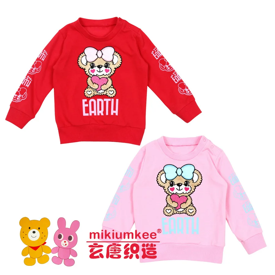 Mikiumkee2019, стиль, осенняя хлопковая толстовка для девочек, студентов, с петельным ворсом, Em, Волшебная земля, Татуированная рука, сердце, худи