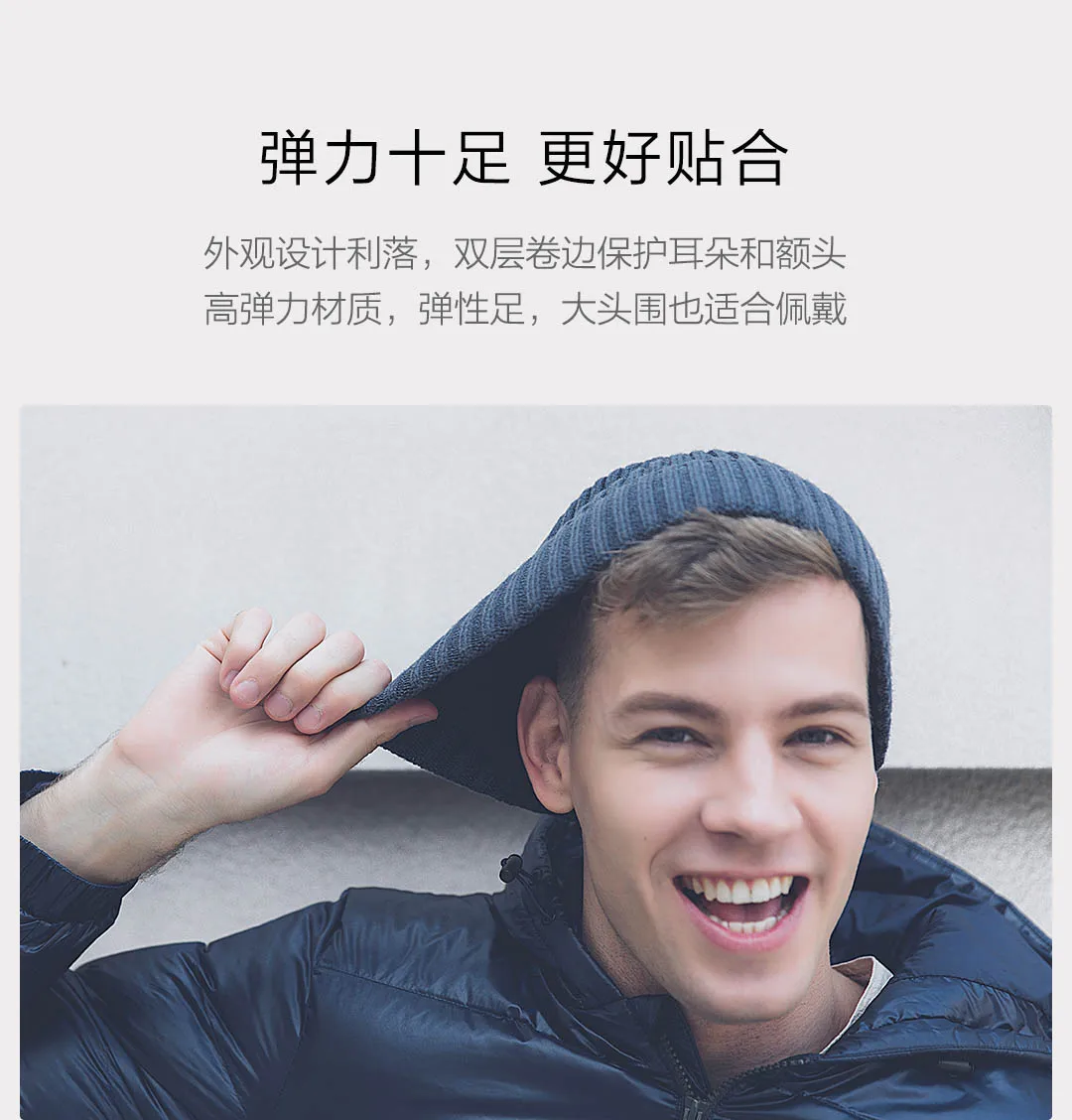 3 colors New Xiaomi MIjia Youpin FO fashion warm velvet knit scarf and Hat warm and cozy for couple