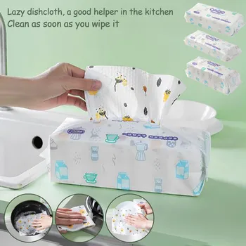 

Draw Paper Lazy Rag Oil Absorption Kitchen Bathroom Towel Soft Household Paper Disposable Practical Toilet Paper Soft