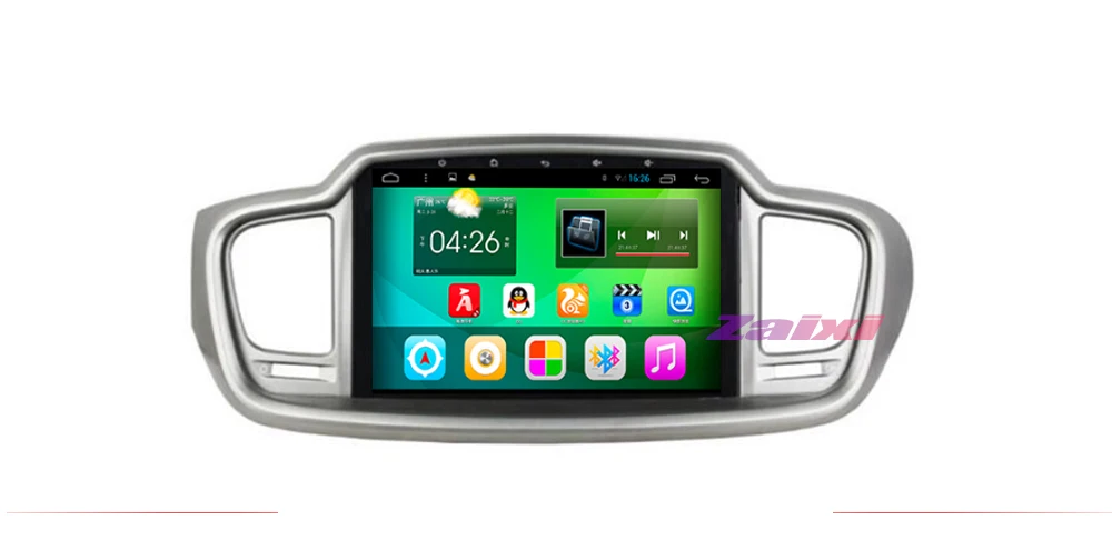 ZaiXi Android 2 Din Автомобильный Радио Мультимедиа Видео плеер Авто Стерео gps карта для Kia Sorento R~ медиа Navi навигация