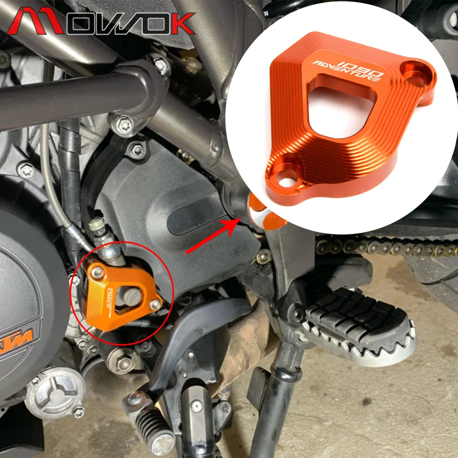 Горячая Распродажа защитный цилиндр сцепления для KTM 1050 1090 Adventure/R 1290 Super Adventure R/S Duke