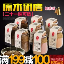 Настоящий Encens ароматический цветной дым Чистый воздух Nha Trang ароматный ароматический порошок для очистки помещений