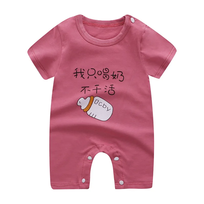 14502780963_2056662722