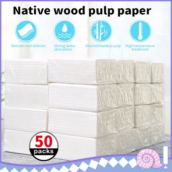 

50 Packs Paper Towel Bath Tissue Kitchen Paper Virgin Bamboo Pulp 3 Ply Bathroom Restaurant Facial Tissue Napkin Toilet Papers