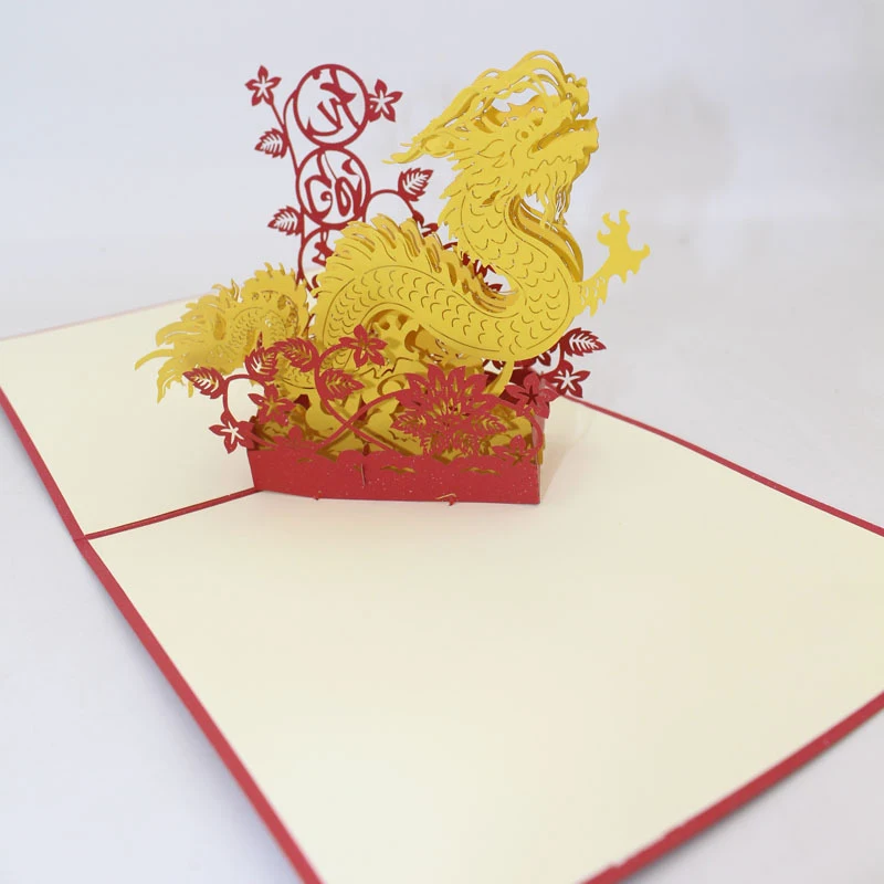  3D Handmade Descendants of The Dragon Chinese Style Paper Invitation Greeting Cards PostCard Busine - 4000310785907