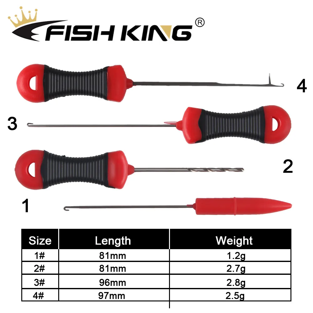 Рыболовные принадлежности FISH KING для ловли карпа набор игл бойлов инструментов из