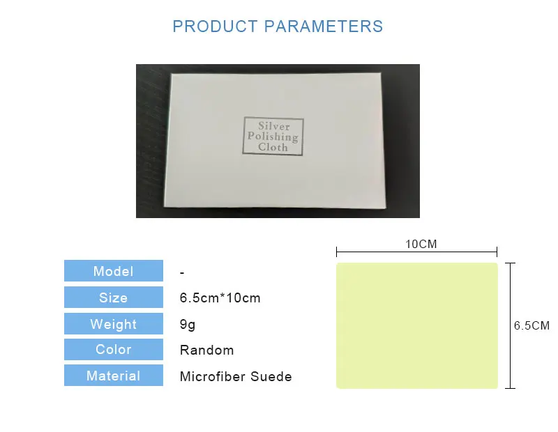 10 листов серебряной ткани Эффективное обеззараживание золота и серебра ткань для полировки стерлингового серебра специальная ткань для полировки