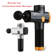 Профессиональный массажер для тела электронный массаж мышц пистолет массаж мышц релаксационная терапия коррекция тела облегчение боли устройство