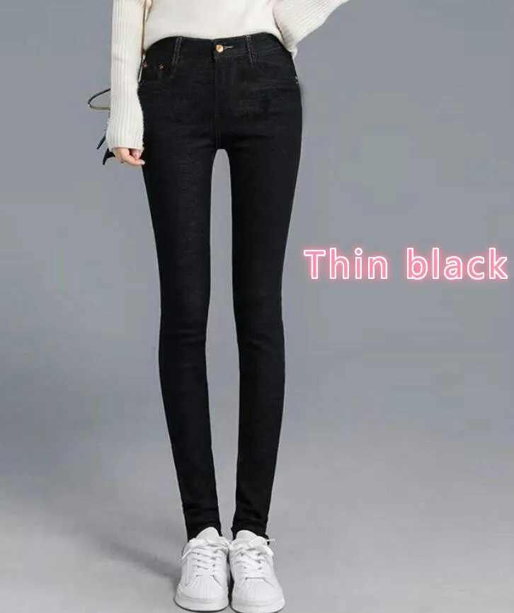 Высококачественные джинсы, плотные женские модные Стрейчевые узкие брюки с высокой талией, женские повседневные джинсы размера плюс, бархатные женские джинсы s - Цвет: Thin black