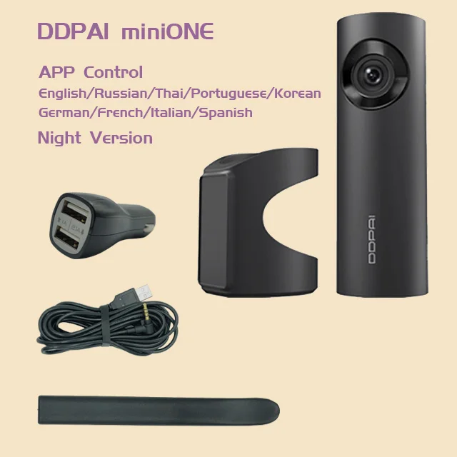 Глобальная версия Xiaomi DDPai MiniONE DaSh camera sony IMX307 HD DVR рекордер ночного видения Android g-сенсор ночная версия - Название цвета: Global miniONE