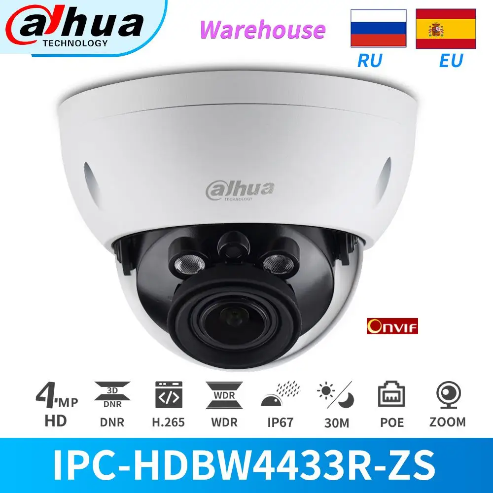 Kamera IP Dahua 4MP PoE IR 50M Starlight IPC-HDBW4433R-ZS 2.7 ~ 13.5mm vafi-obiektyw 5X Zoom kamera telewizji przemysłowej z gniazdo kart SD IP67 IK10