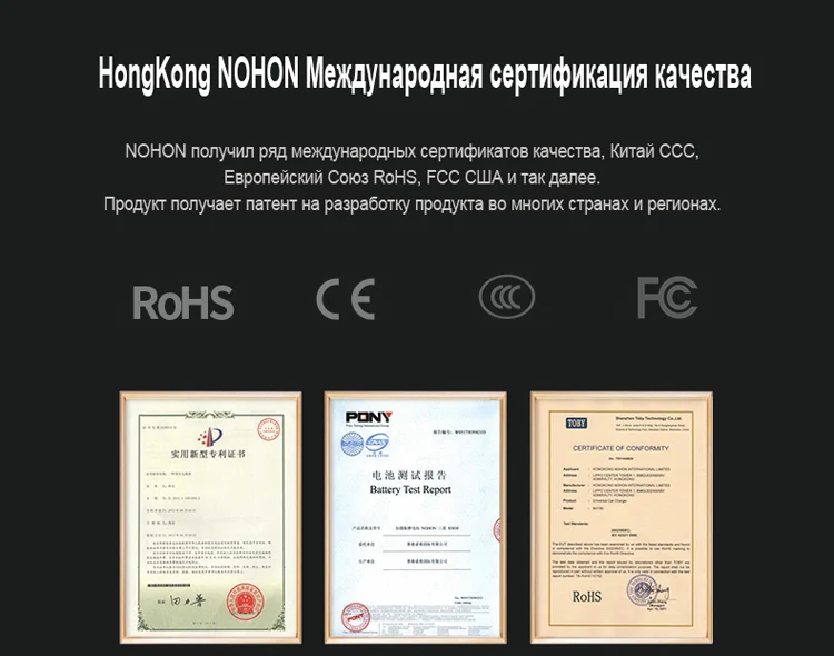 Redmi Note2 BM45 Battery (2)