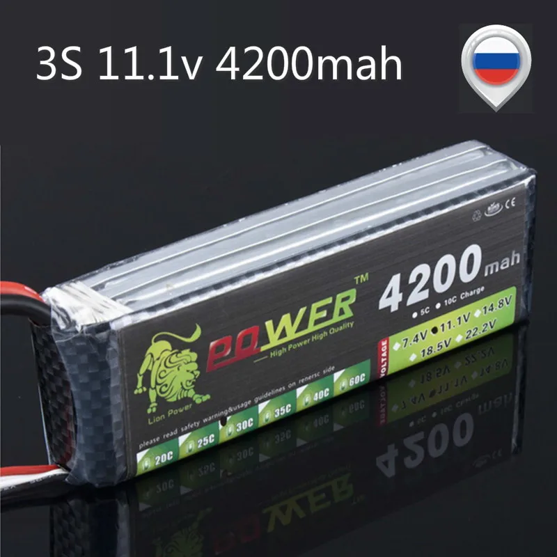 Литий полимерный аккумулятор Lion power 3S 11 1 В 4200 мАч 60c для вертолета четырехосного