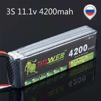 

Lion power 3S 11.1v 4200mah Lipo Battery 60c For Helicopter Four axis RC Car Boat power T/XT60/JST Plug 3s 11.1v Lithium battary