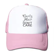 Вьющиеся волосы не заботятся сетчатые бейсболки унисекс регулируемые кепки В Стиле Дальнобойщика розовые
