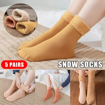 

5 Pairs Ladies Snow Socks Plus Velvet Thickening Tube Socks Fleece Lined Thick Sock XIN-Shipping