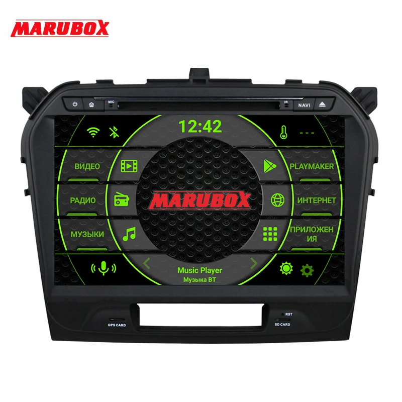 Marubox KD1100 DSP, 64 ГБ головное устройство для Suzuki Vitara, Автомобильный мультимедийный плеер, 8 ядер с системой Android 9,0