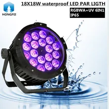 Outdoor 18X18W RGBWA+UV waterproof led Par Light, IP65 LED PAR DMX LED wash light DJ equipment disco light