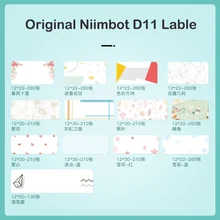 Niimbot D11/D110 – étiquettes adhésives, papier d'impression, machine de codage, prix du papier, 30% de réduction 