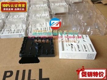 

Sale SKIIP28ANB16V1 SKIIP28ANB16V2 SKIIP22NAB126V10--ZYQJ