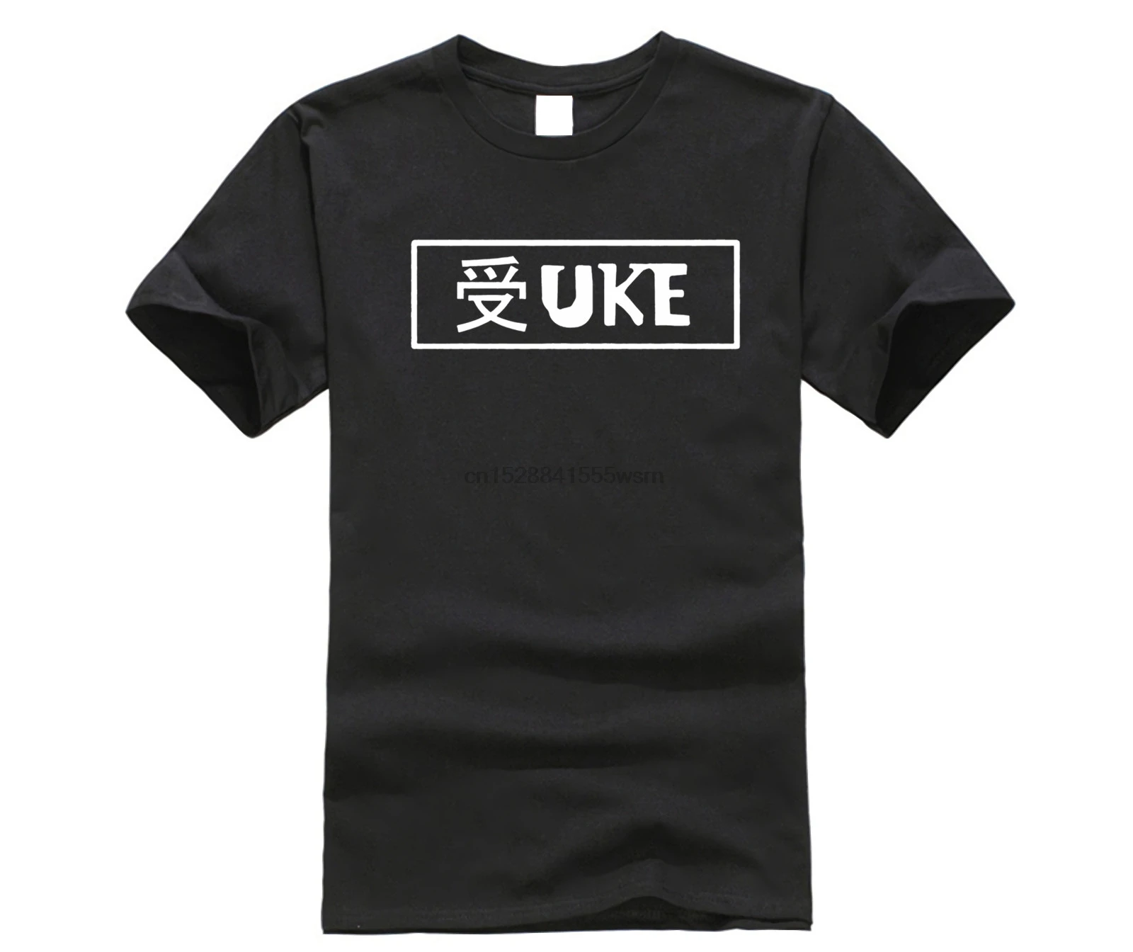 Yaoi Uke футболка S-2xl Аниме Манга Косплей фуджоси фуданши фандом гей короткий рукав