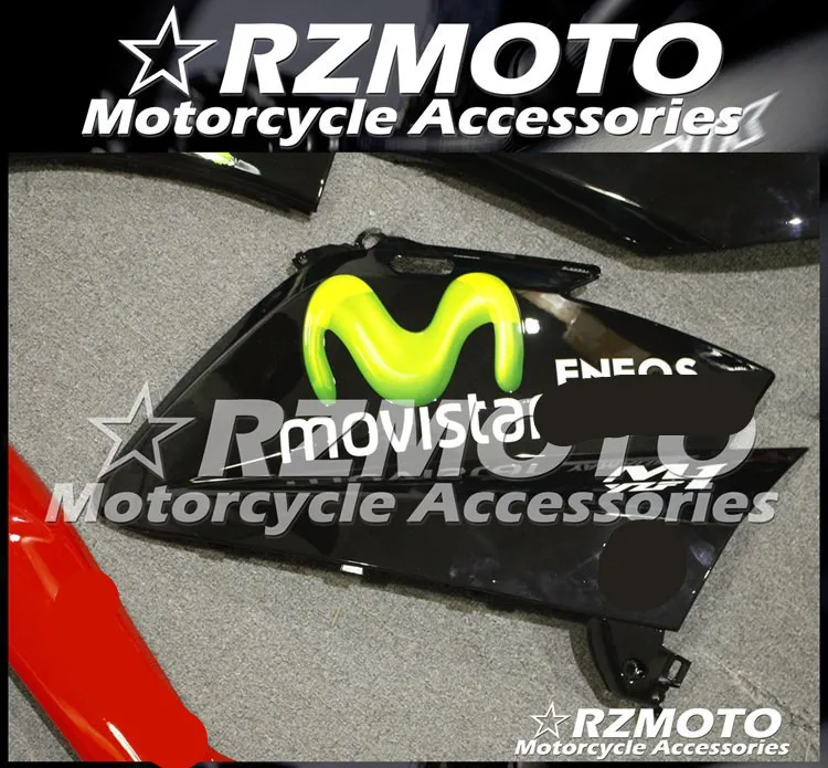 ABS мотоцикл обтекатель комплект для YAMAHA TMAX530- год кузов литья под давлением Магазин № 1444