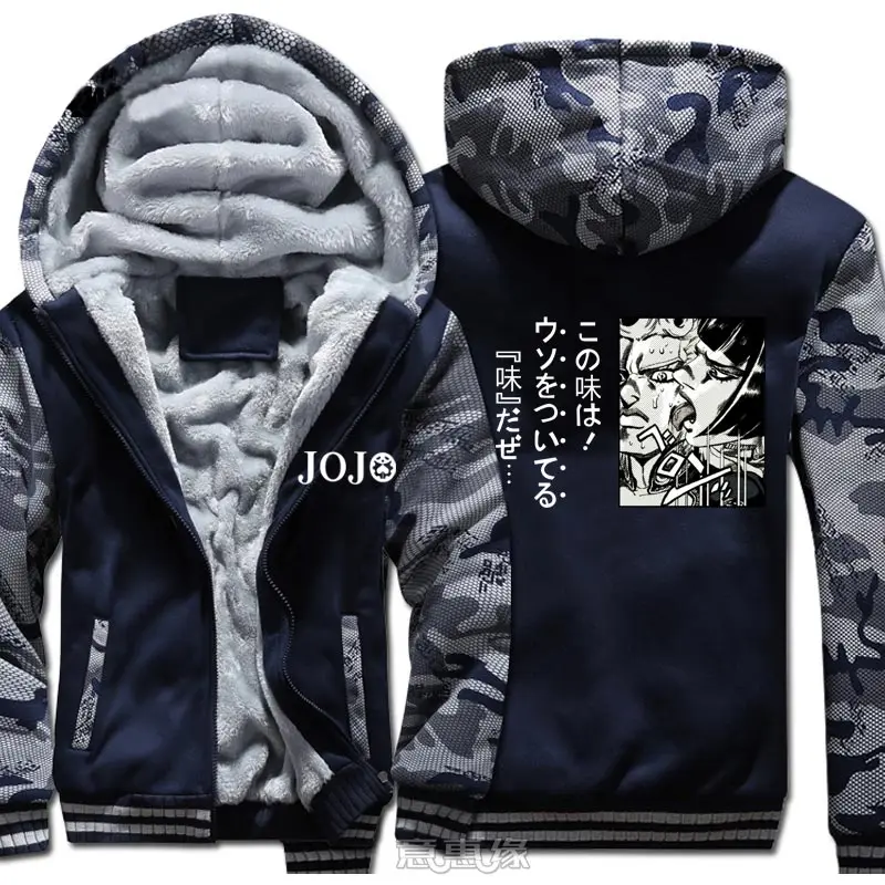 09 Новые зимние теплые JOJO невероятное приключение Золотой ветровки Bruno Bucciarati пальто с капюшоном на молнии, теплые кофты унисекс куртка толстовка - Цвет: 09