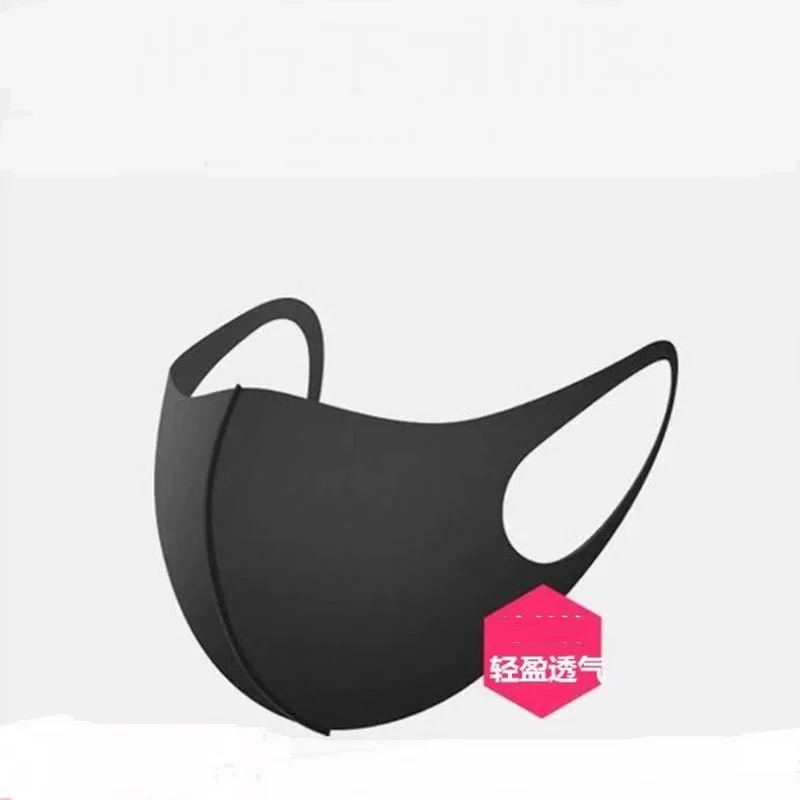 

1pcs Black Mask Thick Dustproof Breathable Windproof Cold Proof