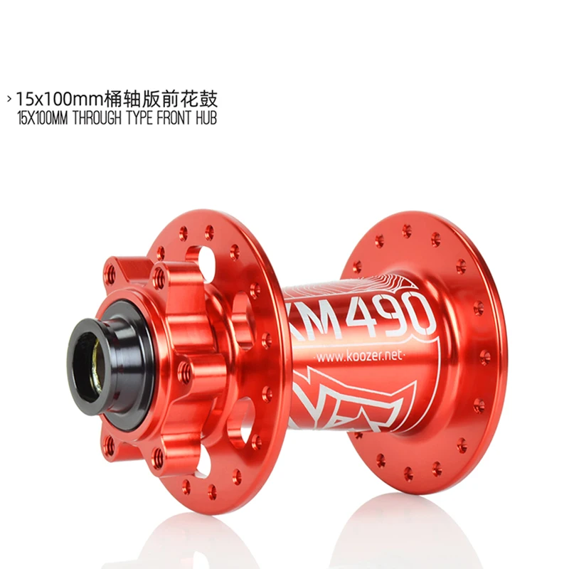 koozer-XM490-red-2