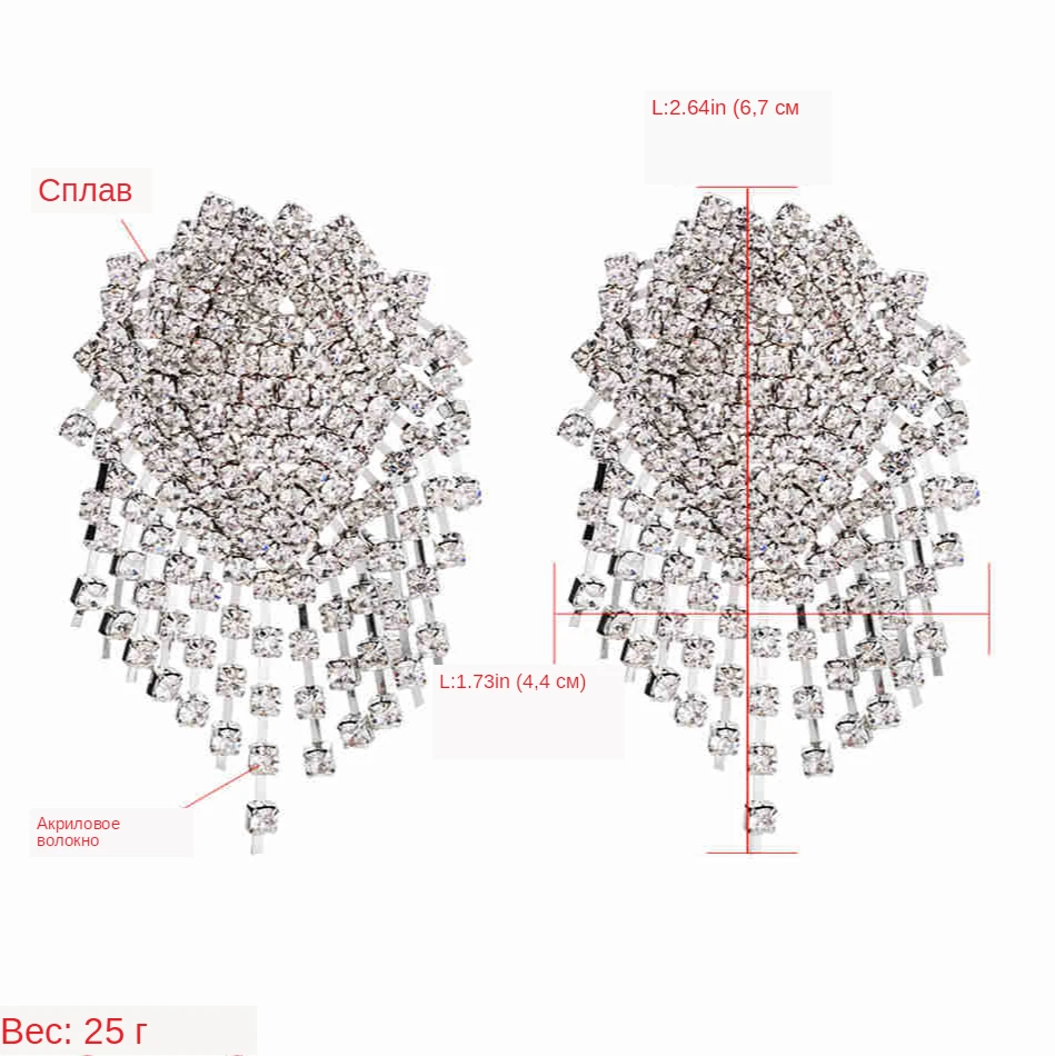 earrings-MEH1247 (1)