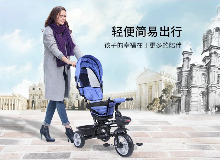 Rotatable Tricycle Baby Trike 1-7 Years Old Children's Bicycles Baby Tricycles Stroller