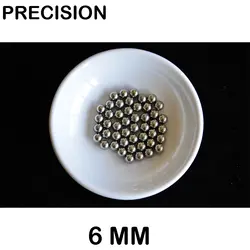100 шт 6 мм шарики из углеродистой стали для пейнтбола, охотничьи рогатки, рогатки, удары по патронам, ружье, шариковый велосипед, стальной мяч